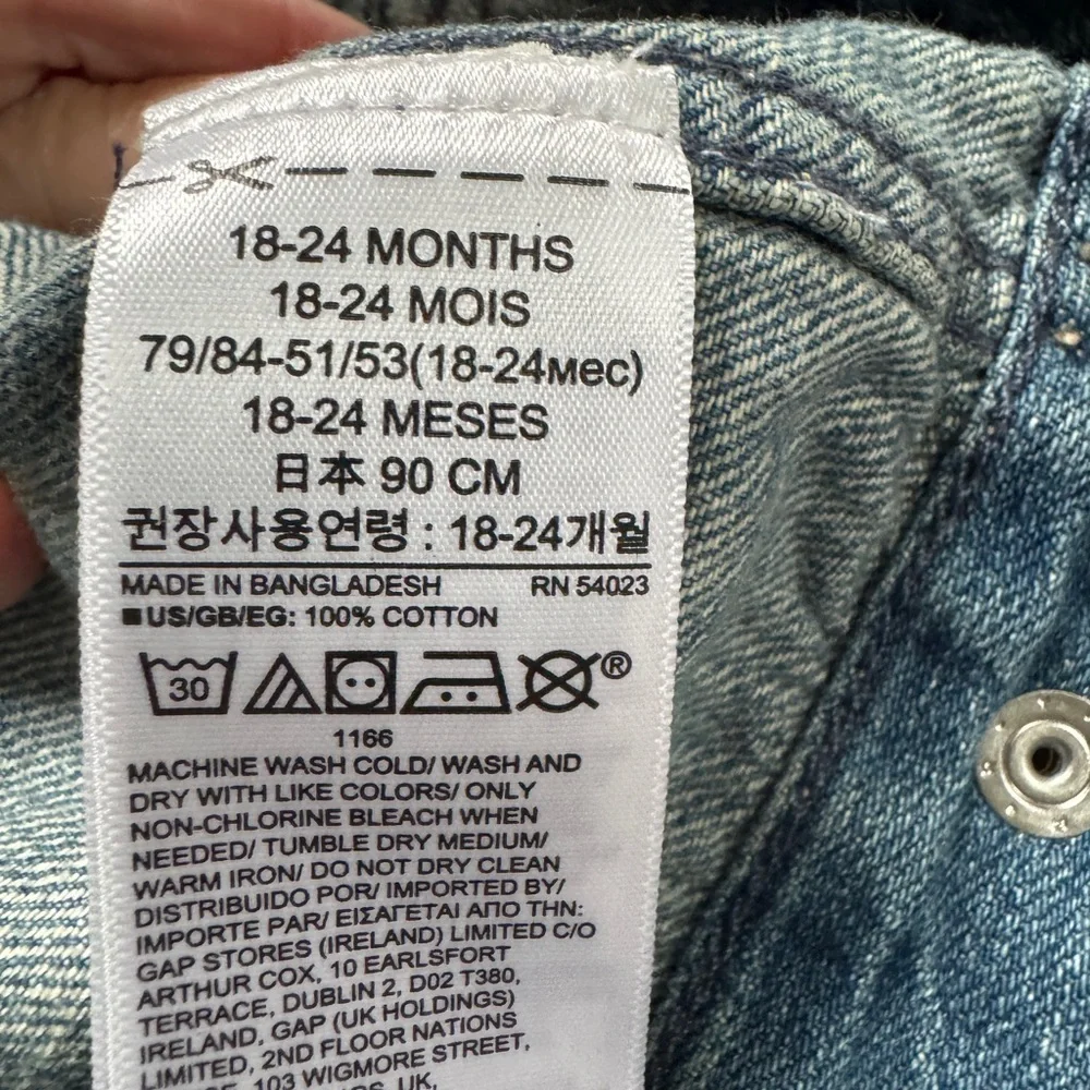 BABY GAP ~ BLUE DENIM JEAN JACKET ~ TODDLER 18 - 24 MONTHS Snap Closure